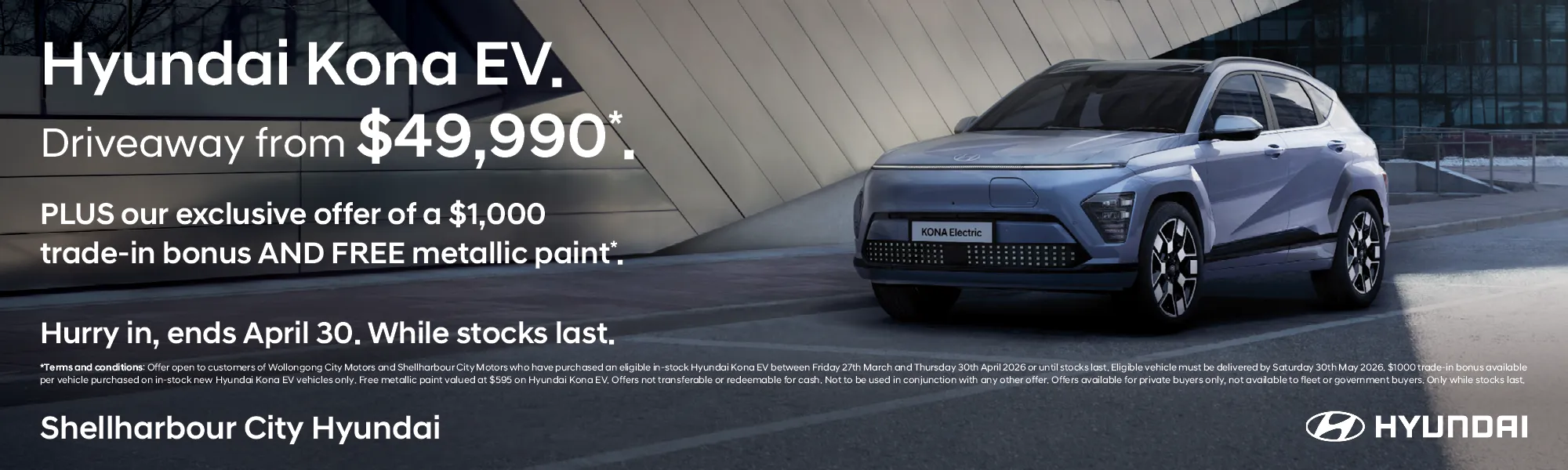 SCM HyundaiKonaEVOffer SCMHOMEPAGE 2000x600px APR26